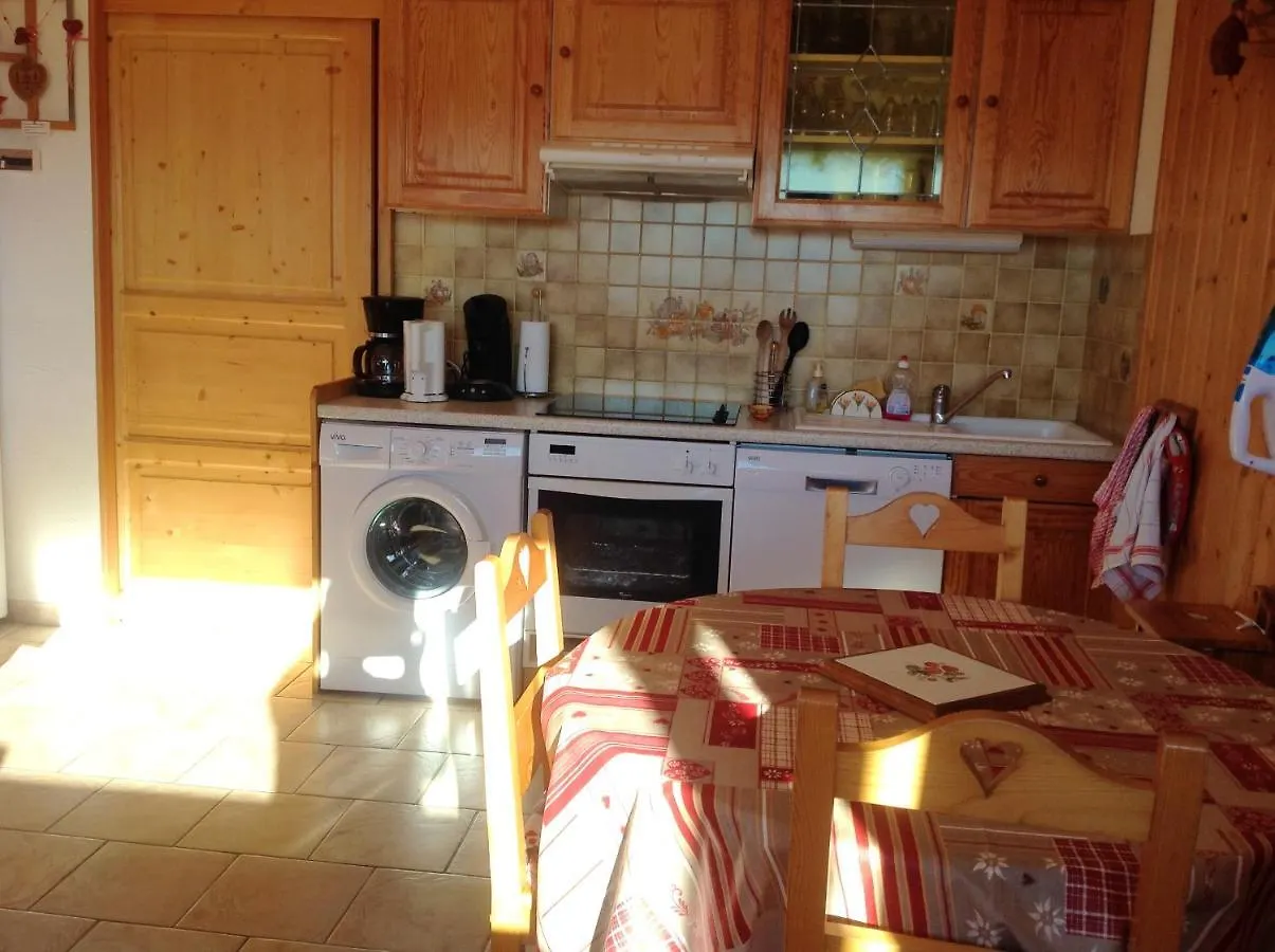 Appartement Charmant A Hauteluce Avec Vue Montagne + Casier A Skis Apartment
